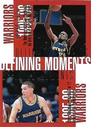 1997-98 Upper Deck #339 Card #339