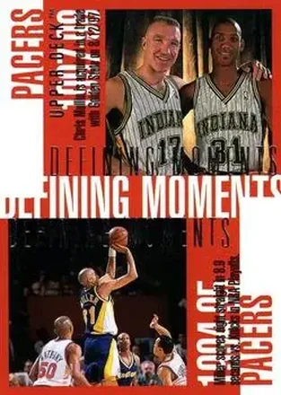 1997-98 Upper Deck #341 Card #341