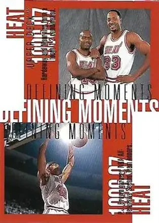 1997-98 Upper Deck #344 Card #344