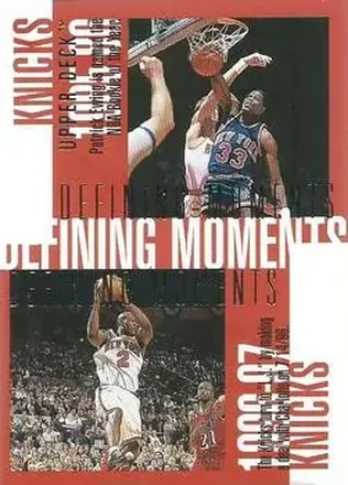 1997-98 Upper Deck #348 Card #348