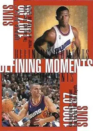 1997-98 Upper Deck #351 Card #351