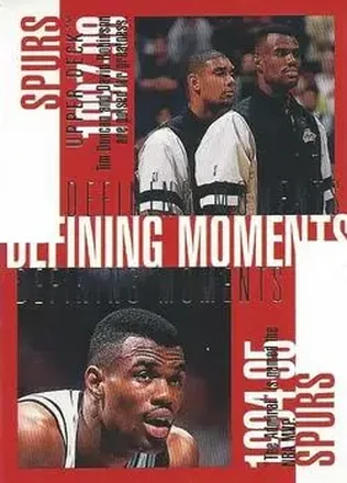 1997-98 Upper Deck #354 Card #354