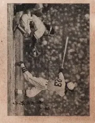 1950 B&W Small Text Bromides (JBR 124) #NNO Noboru Aota