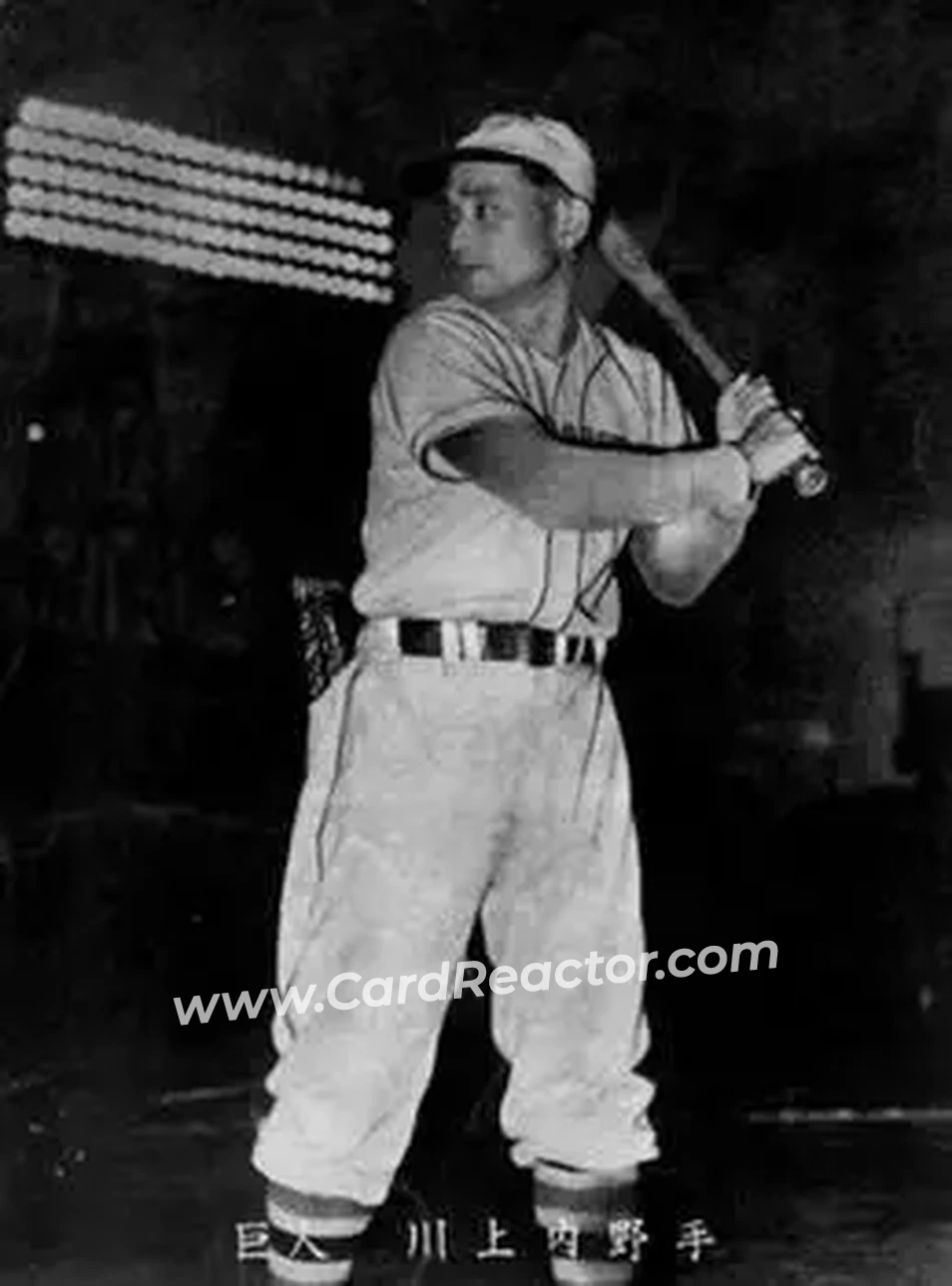 Front of Tetsuharu Kawakami