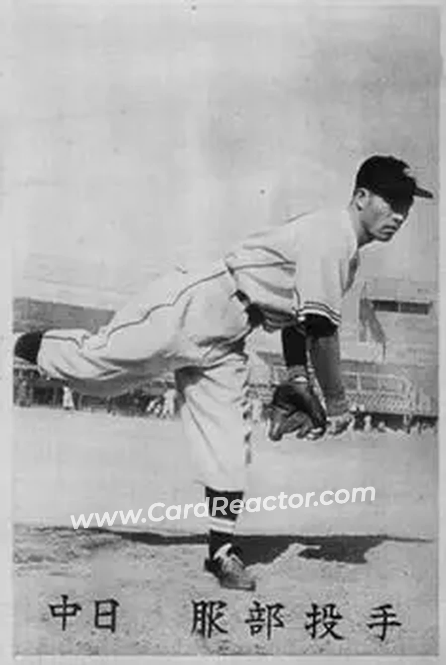 Front of Tsuguhiro Hattori