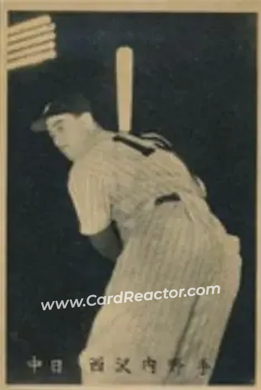 Front of Michio Nishizawa