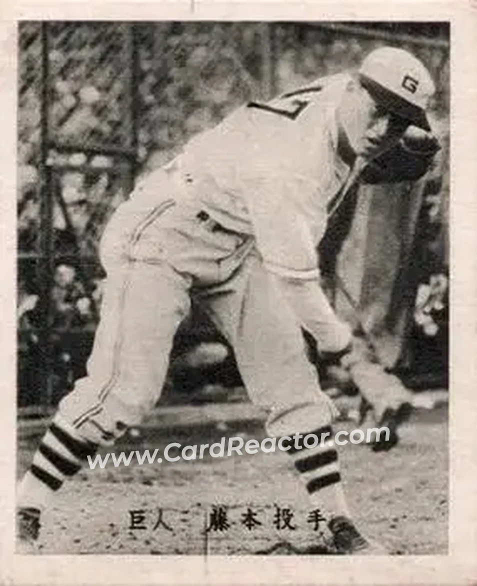 Front of Hideo Fujimoto