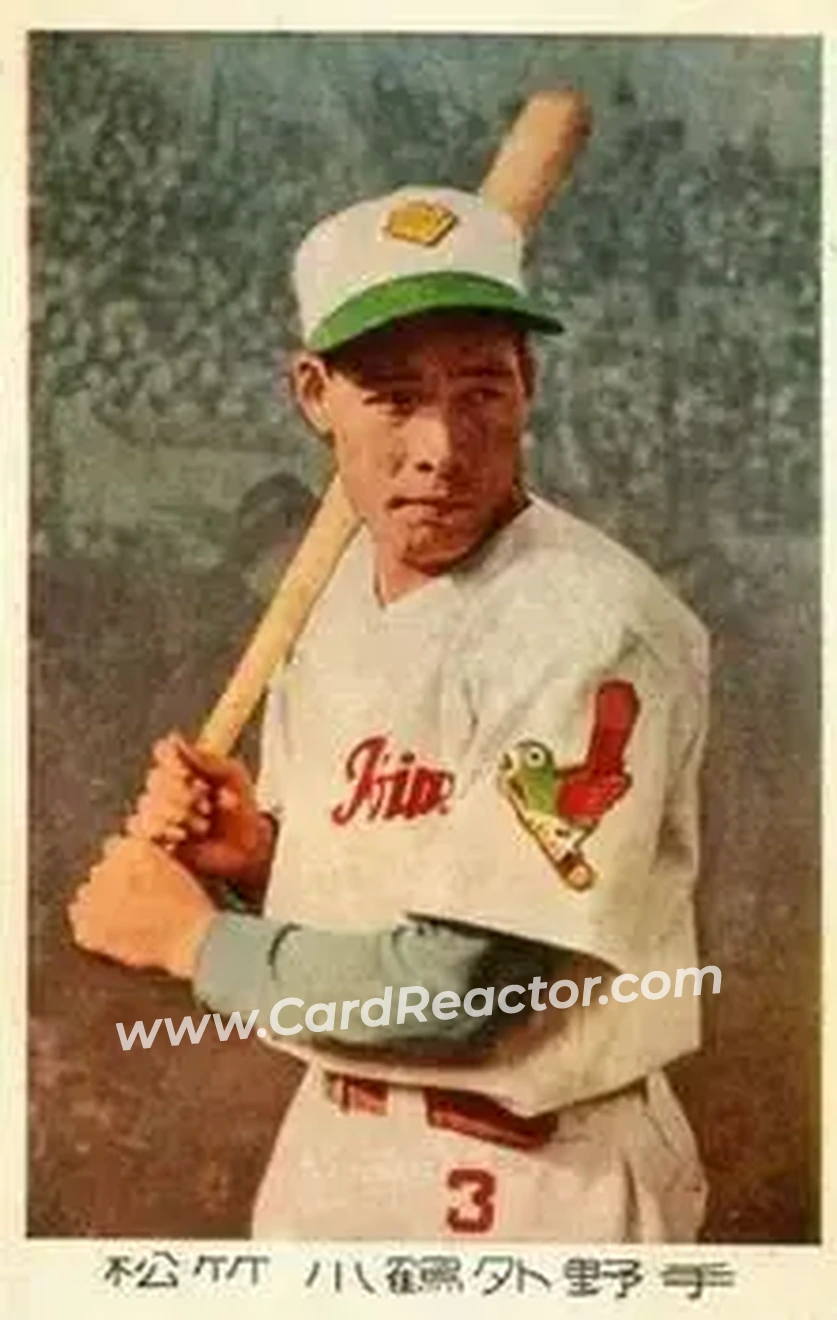 Front of Makoto Kozuru