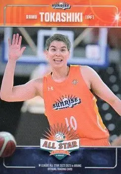2022-23 Keio Kanko Presents W.League All-Stars in Ariake #01 - Ramu Tokashiki - Front