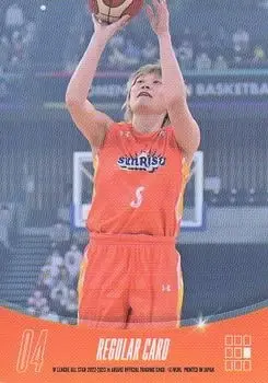 2022-23 Keio Kanko Presents W.League All-Stars in Ariake #04 - Maki Takada - Back
