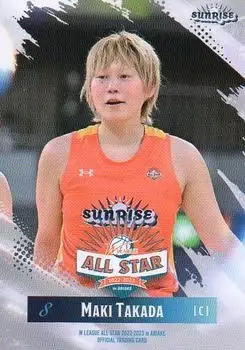 2022-23 Keio Kanko Presents W.League All-Stars in Ariake #04 - Maki Takada - Front