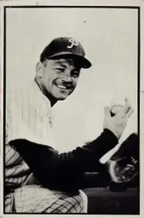 1953 Bowman Black & White #48 Steve Ridzik