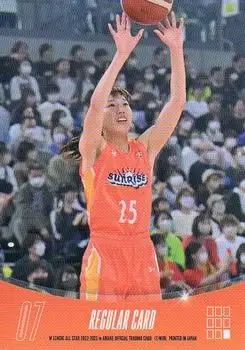 2022-23 Keio Kanko Presents W.League All-Stars in Ariake #07 - Akina Uchio - Back
