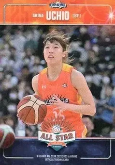 2022-23 Keio Kanko Presents W.League All-Stars in Ariake #07 Akina Uchio