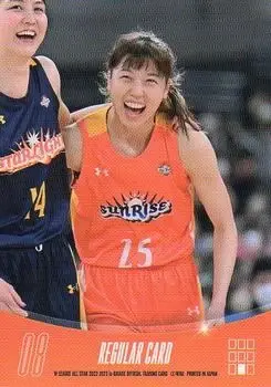 2022-23 Keio Kanko Presents W.League All-Stars in Ariake #08 - Akina Uchio - Back