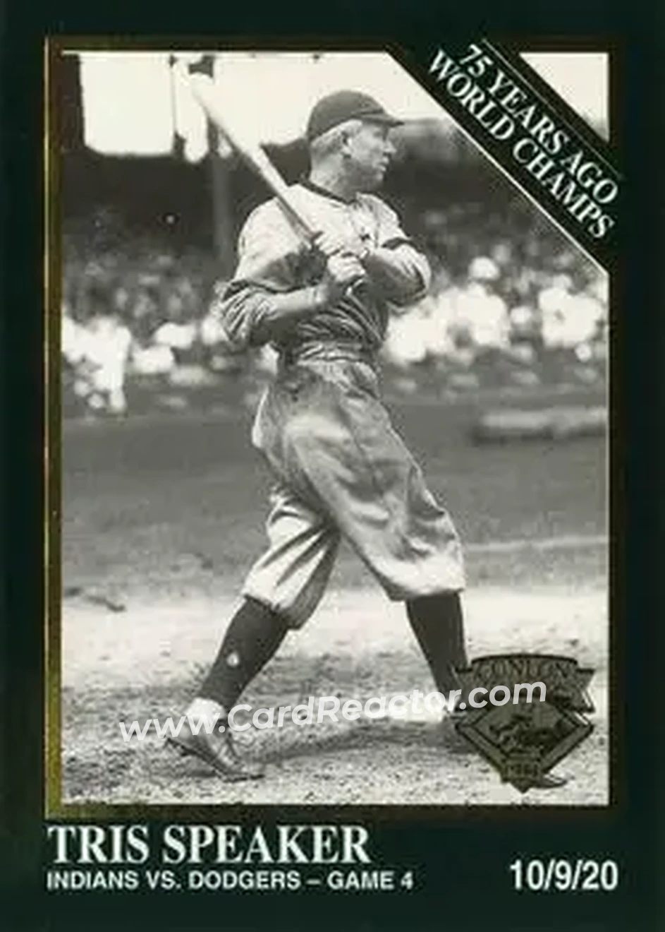 Front of Tris Speaker
