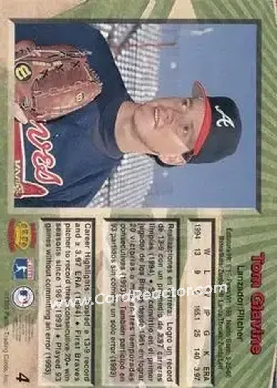 Back of Tom Glavine