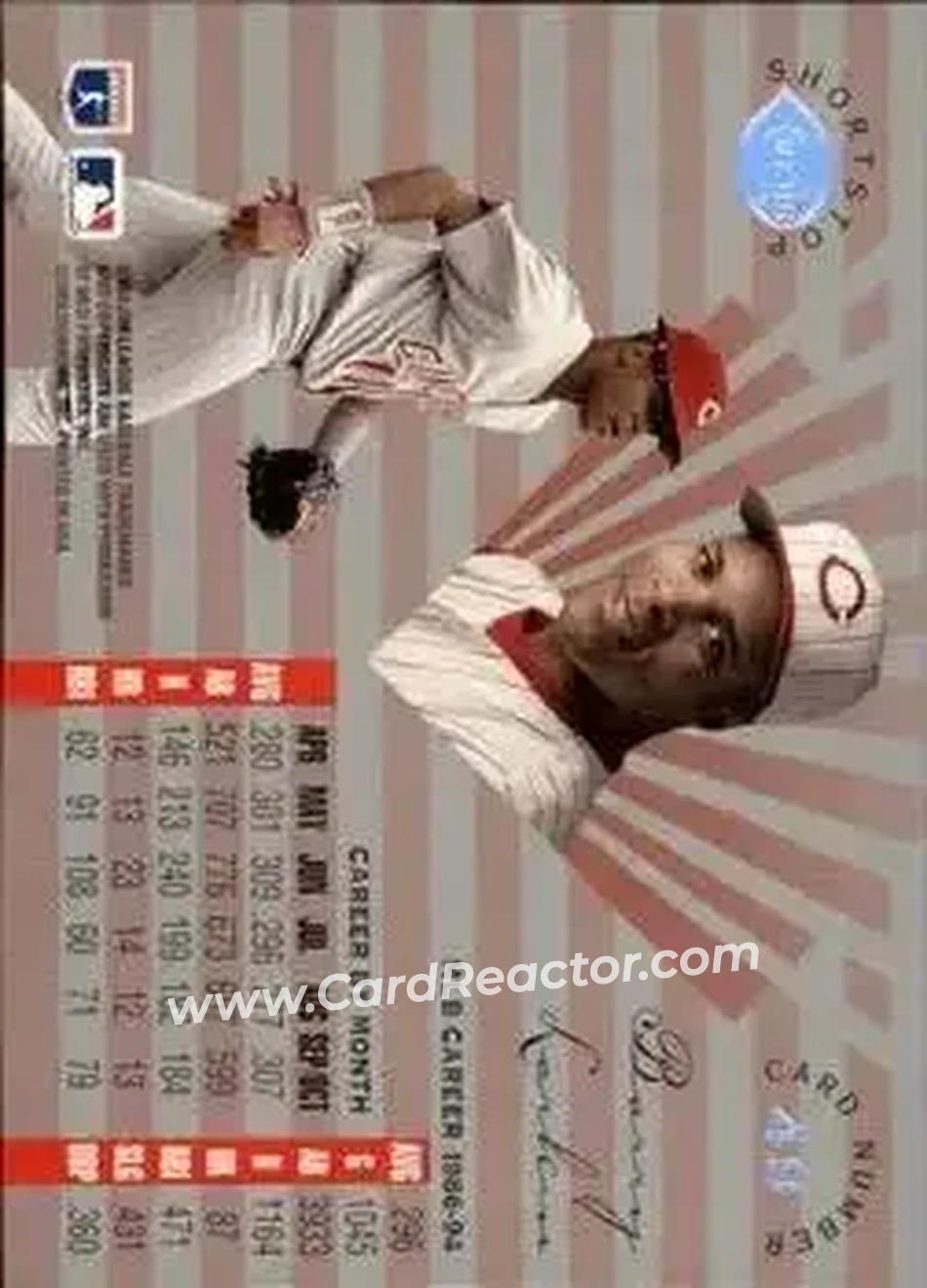 Back of Barry Larkin