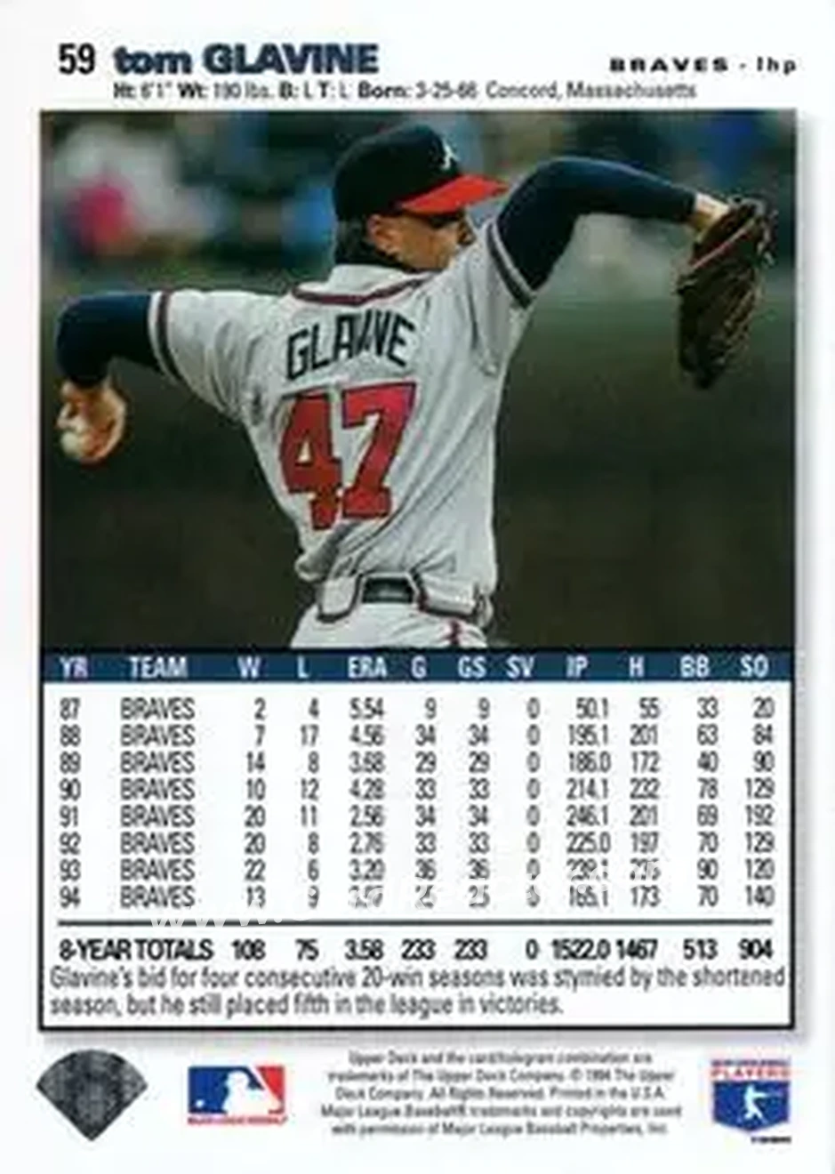 Back of Tom Glavine