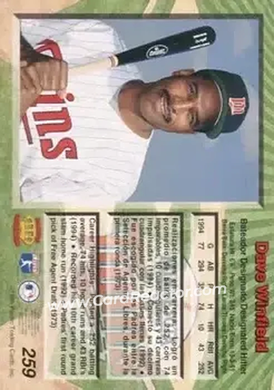 Back of Dave Winfield