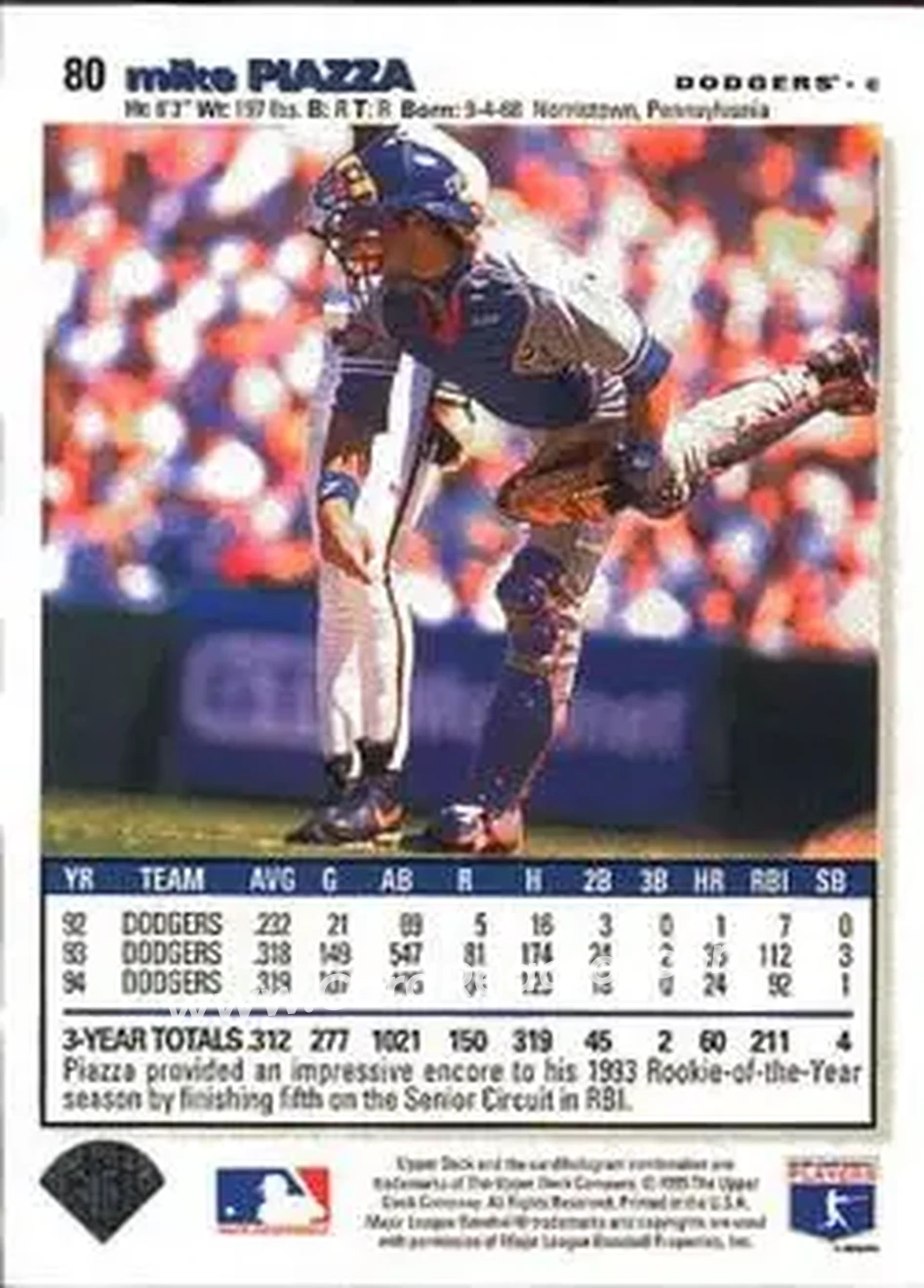 Back of Mike Piazza