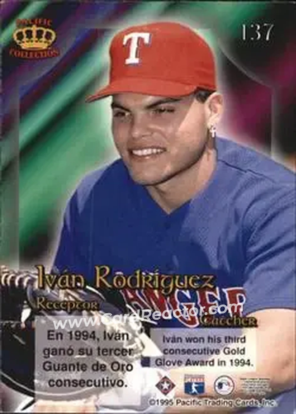 Back of Ivan Rodriguez