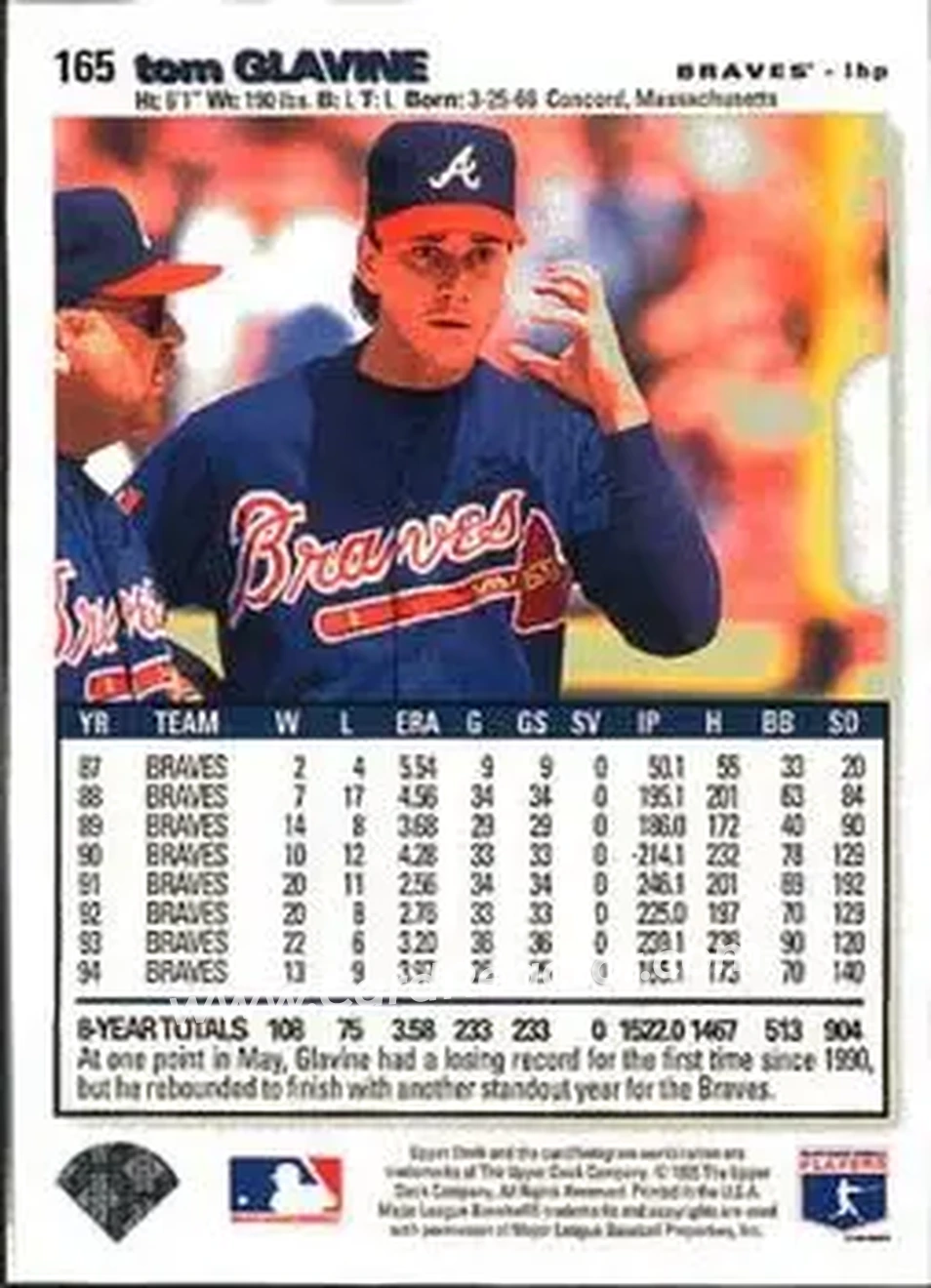 Back of Tom Glavine