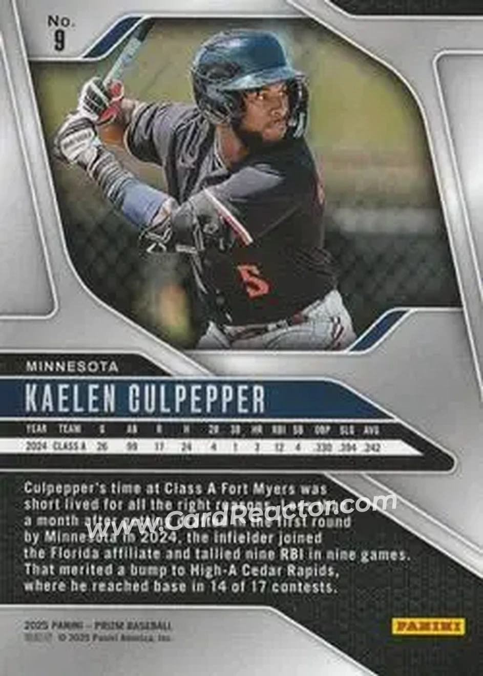 Back of Kaelen Culpepper