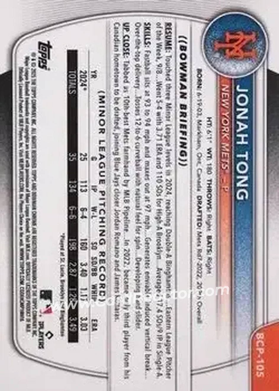 Back of Jonah Tong