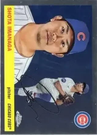 2025 Topps Chrome Platinum #7 Shota Imanaga