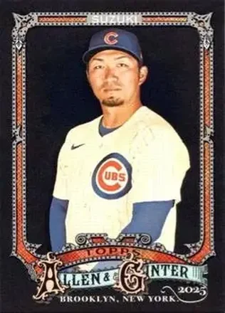 2025 Topps Allen & Ginter X #46 Seiya Suzuki
