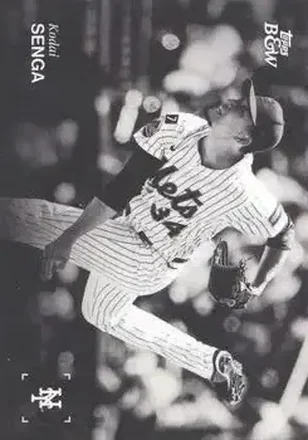2025 Topps Black & White #046 Kodai Senga