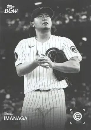 2025 Topps Black & White #087 Shota Imanaga