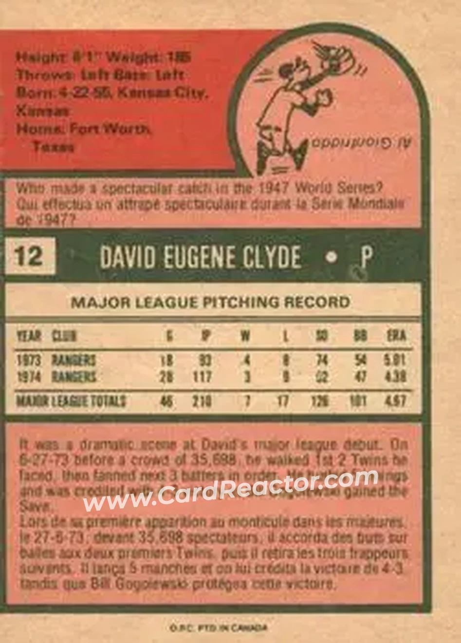 Back of David Clyde