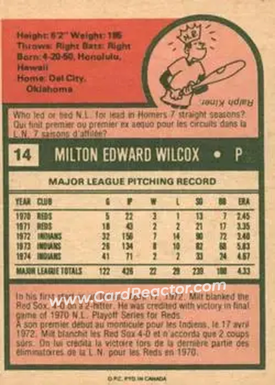 Back of Milt Wilcox