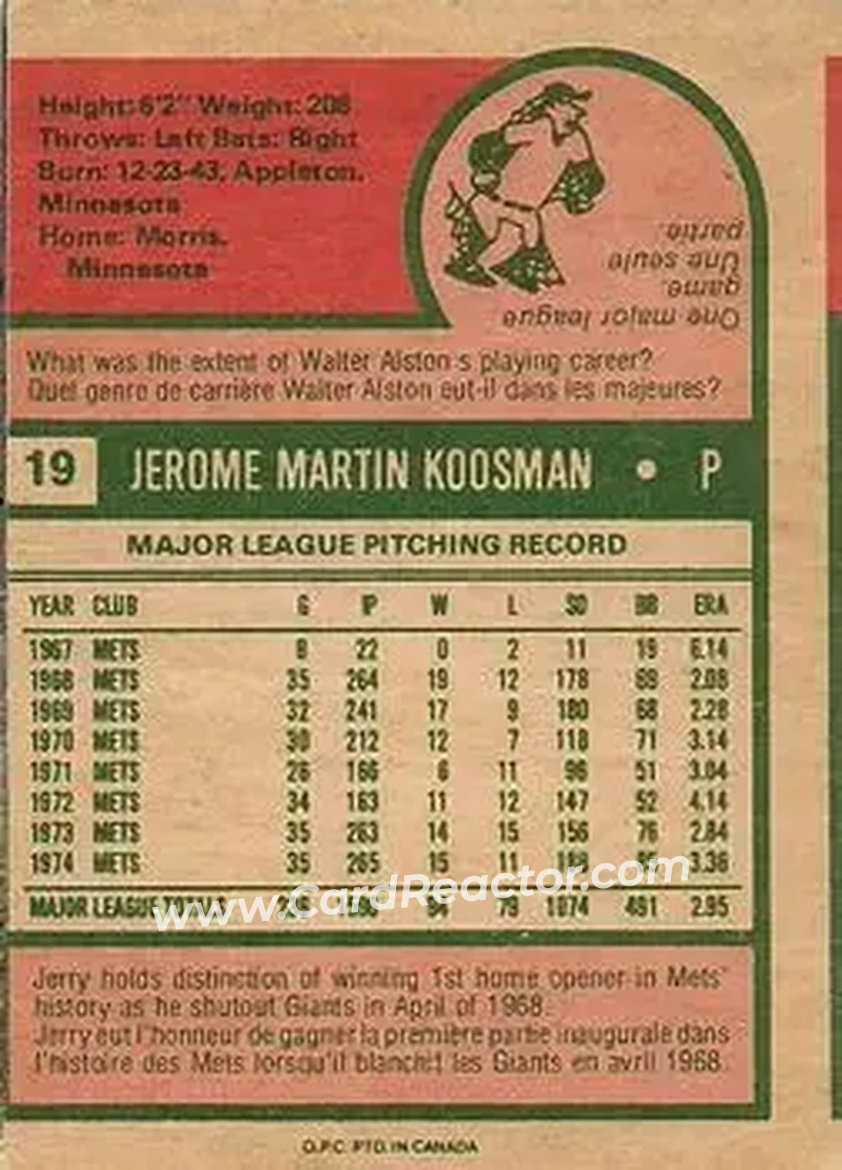Back of Jerry Koosman