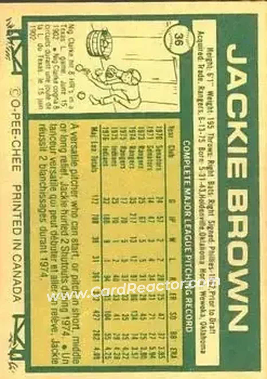 Back of Jackie Brown