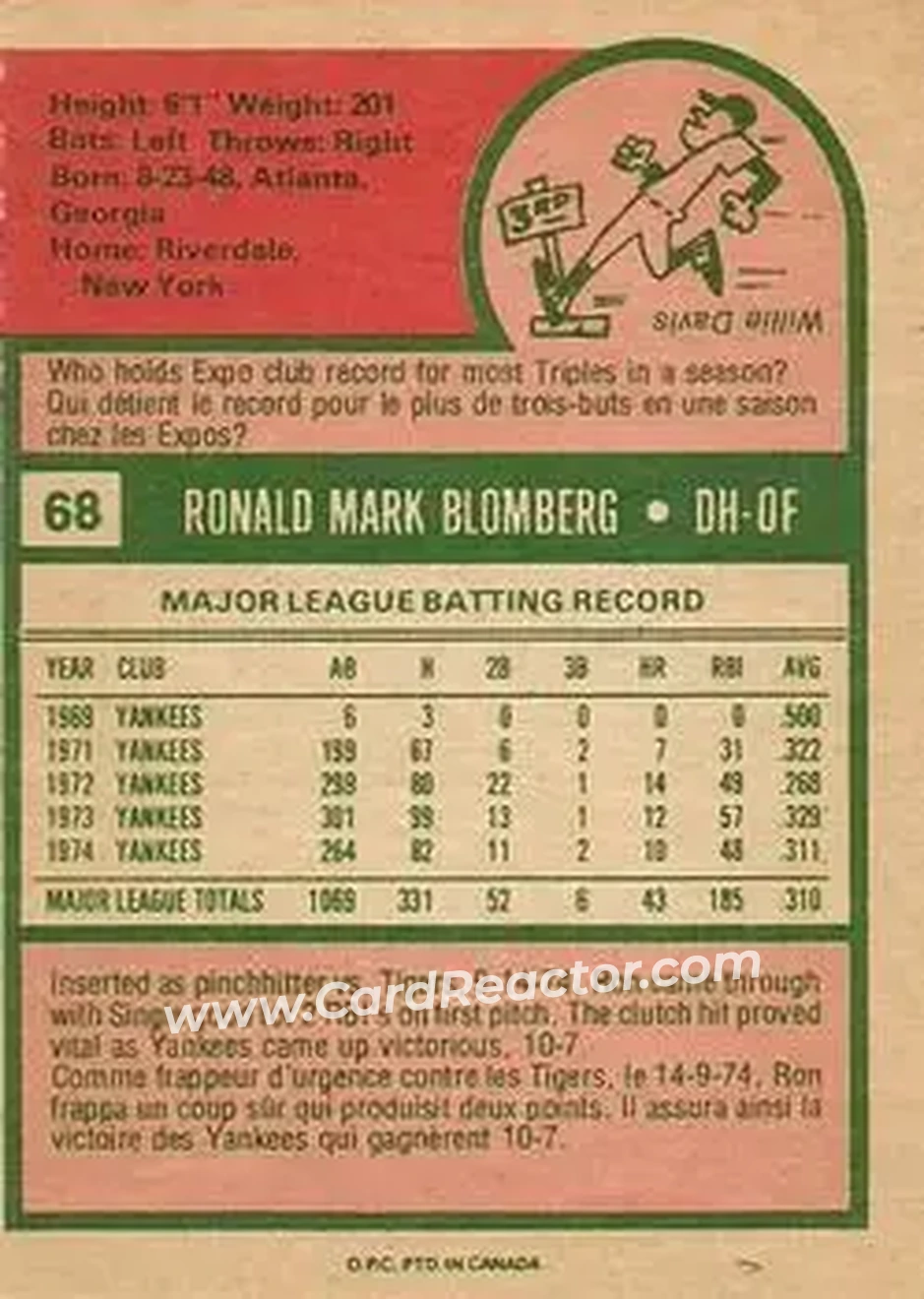 Back of Ron Blomberg