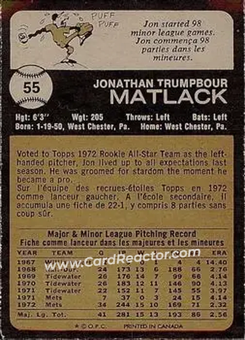 Back of Jon Matlack