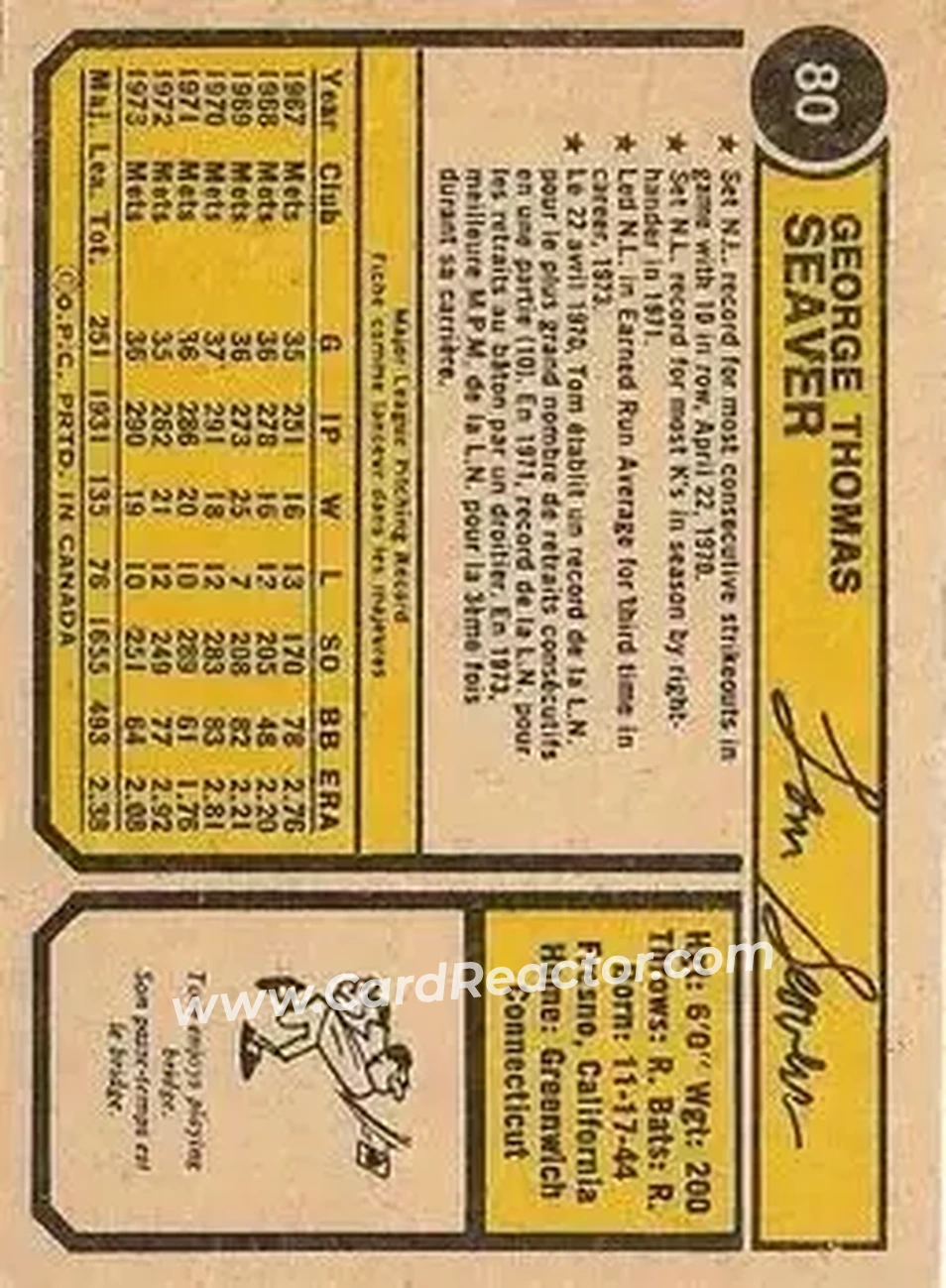 Back of Tom Seaver