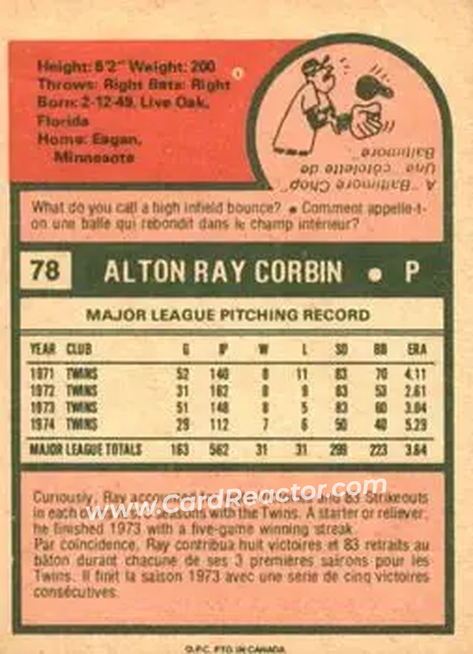 Back of Ray Corbin