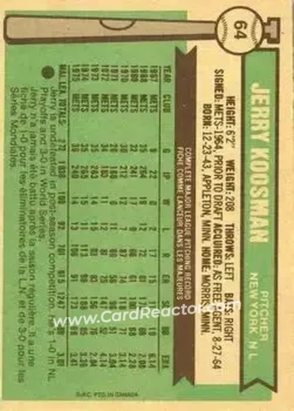 Back of Jerry Koosman