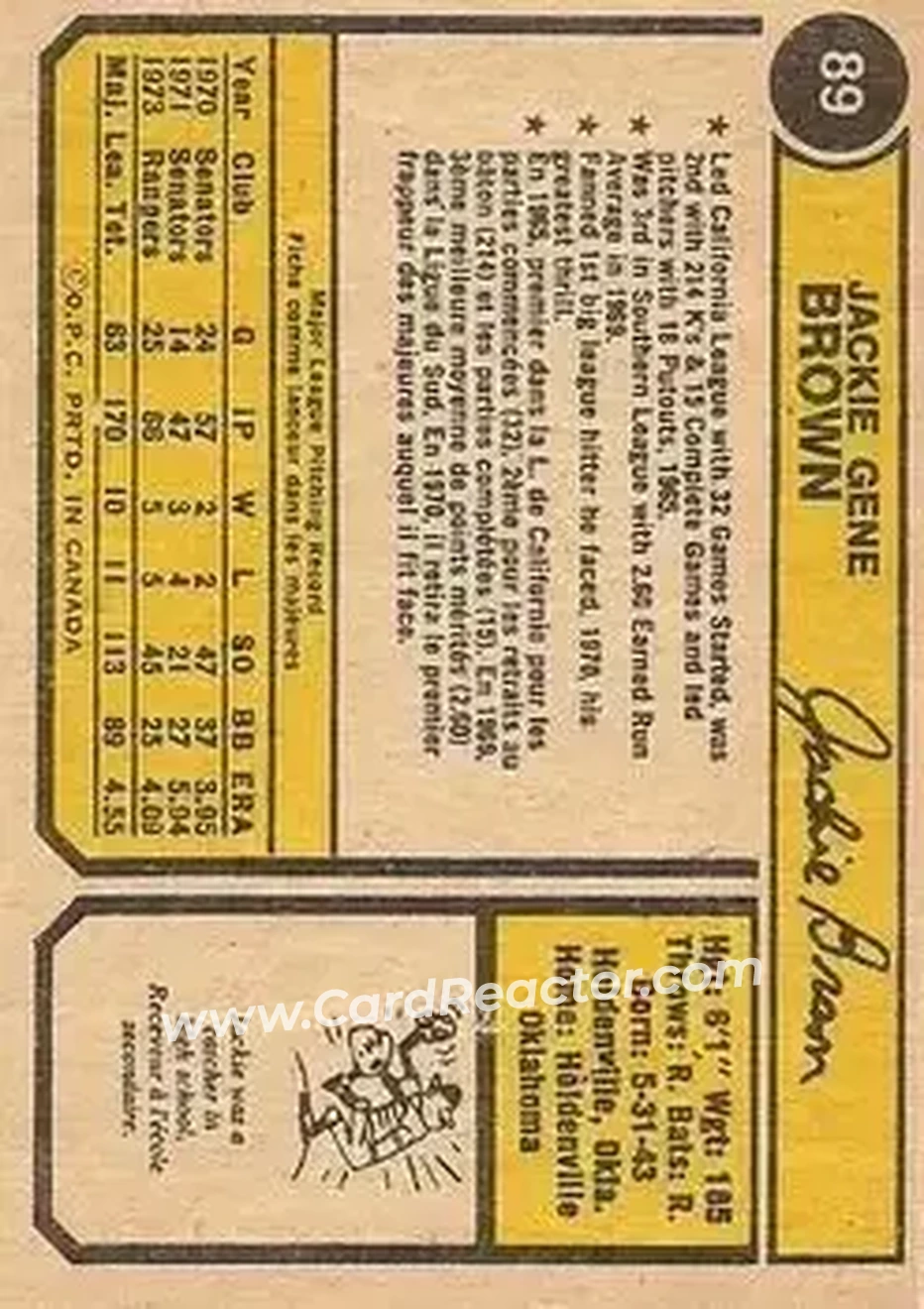 Back of Jackie Brown