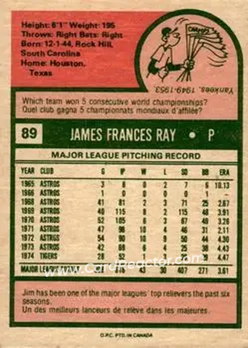 Back of Jim Ray