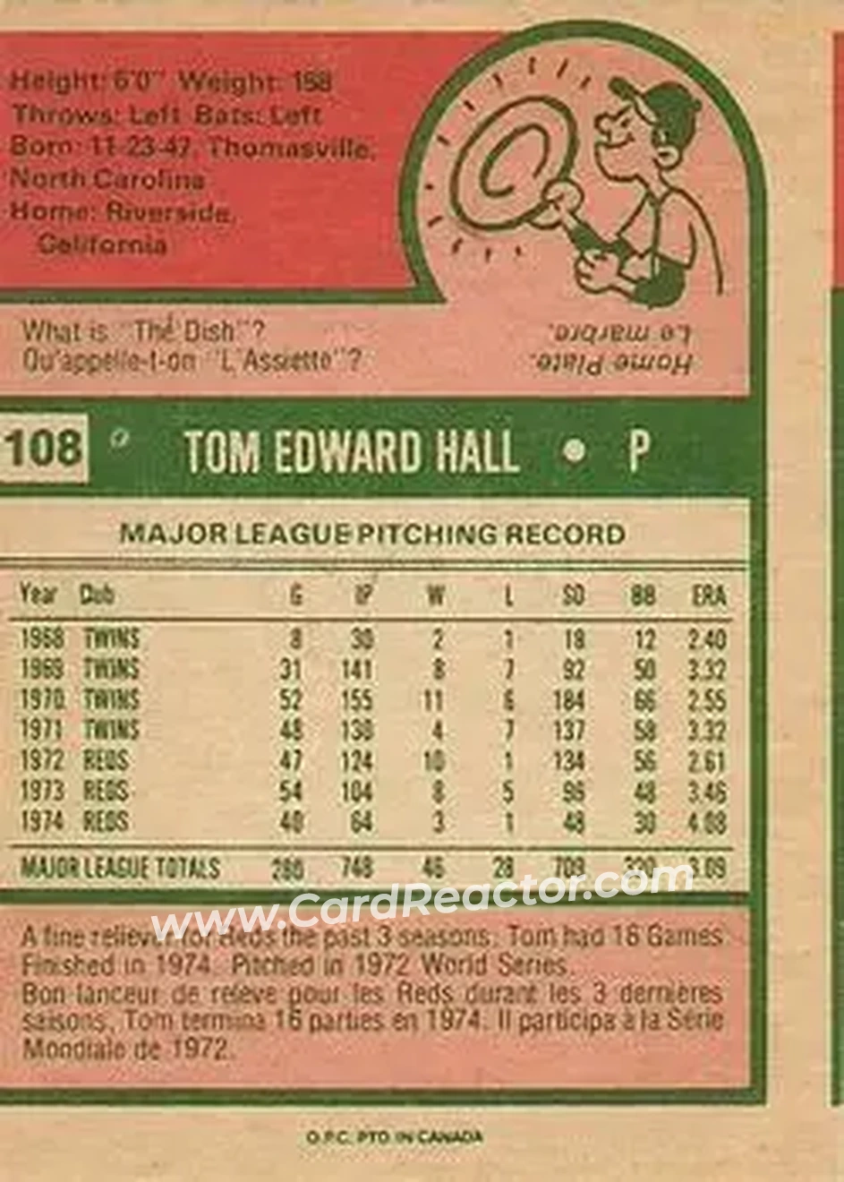 Back of Tom Hall
