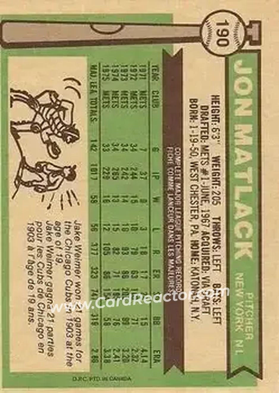 Back of Jon Matlack