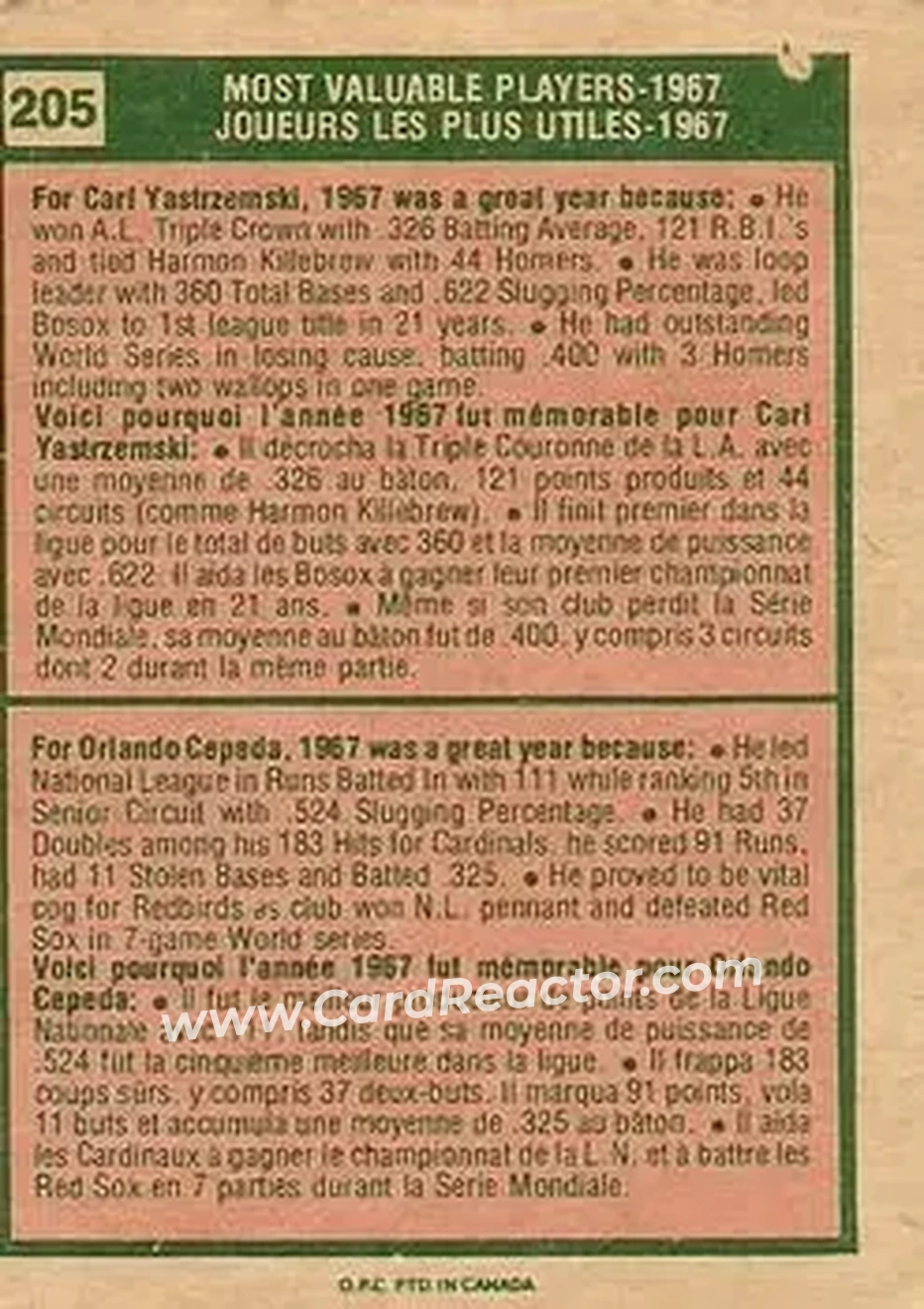 Back of Card #205