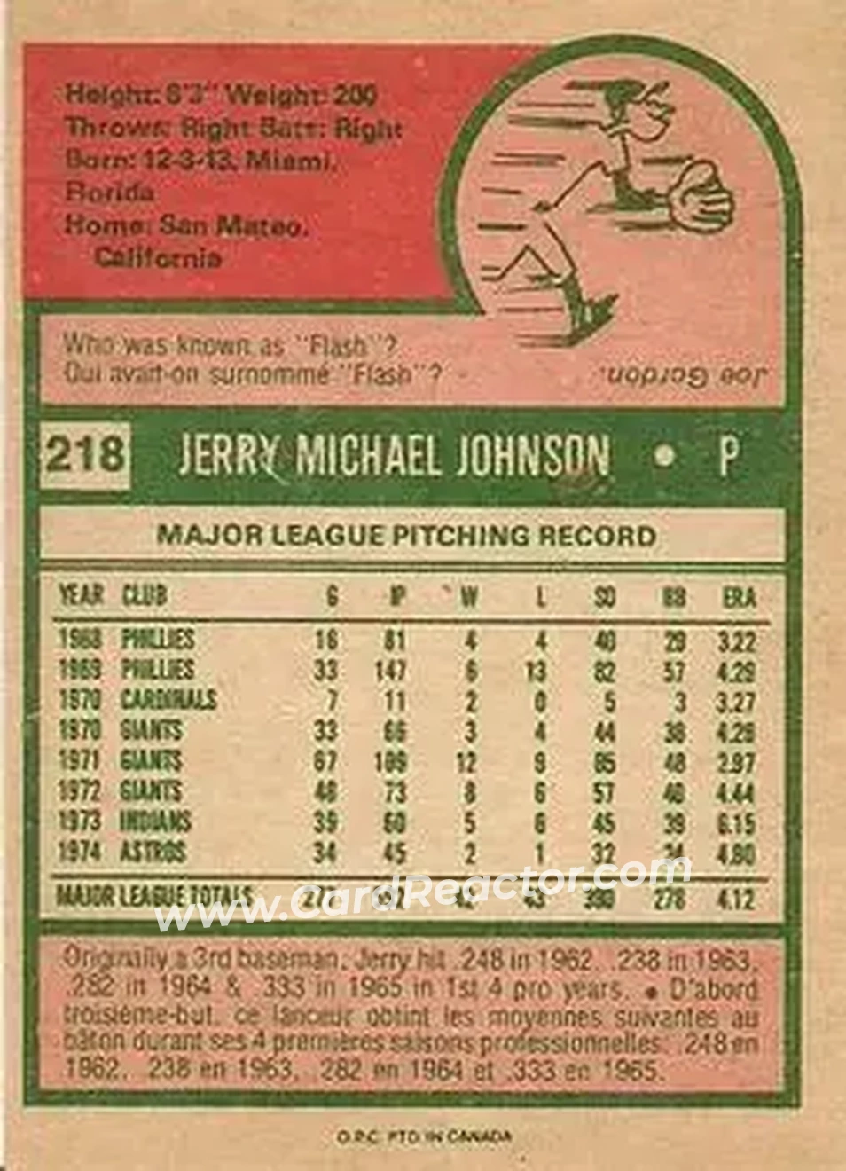 Back of Jerry Johnson