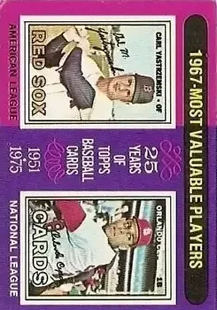 1975 Topps #205 Card #205
