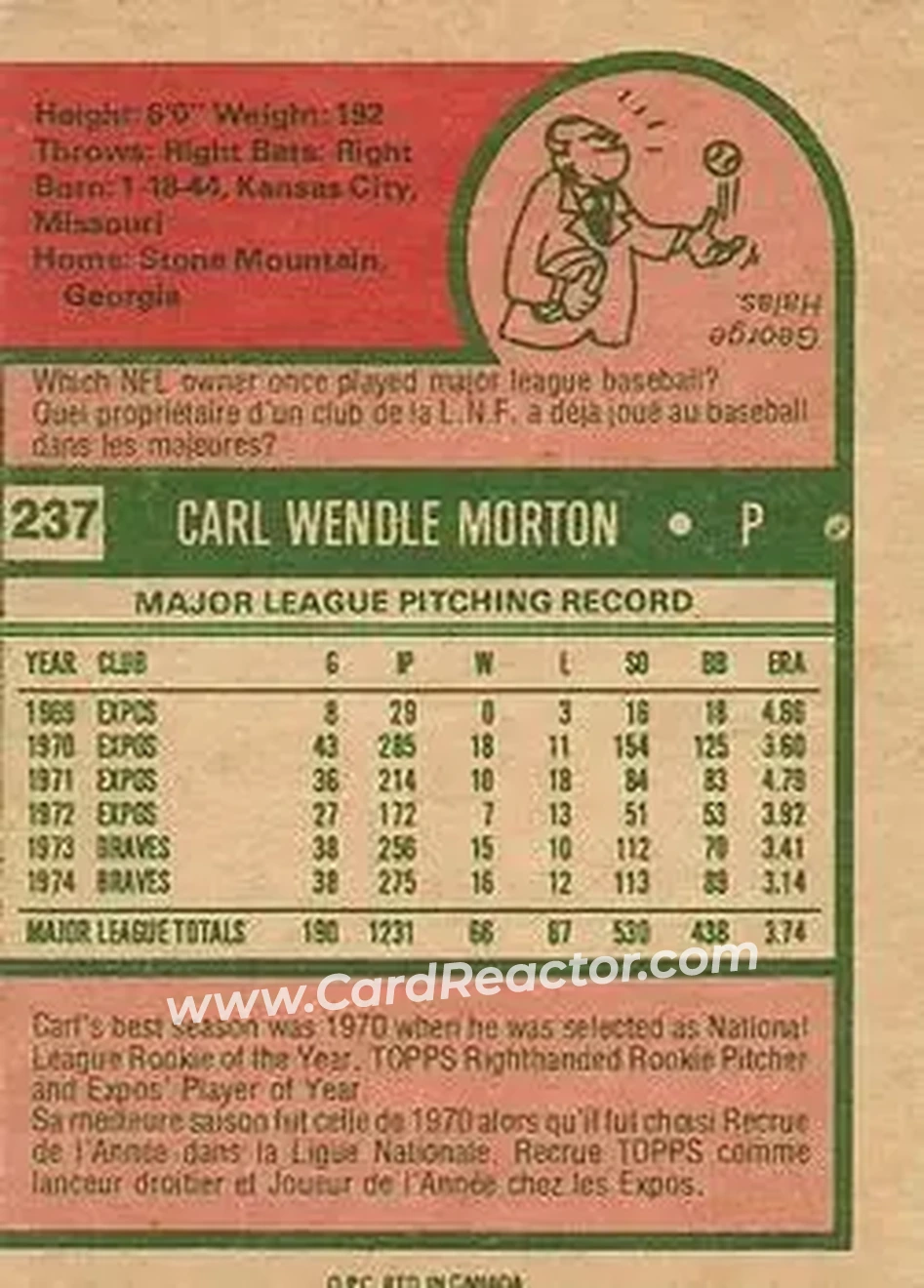 Back of Carl Morton